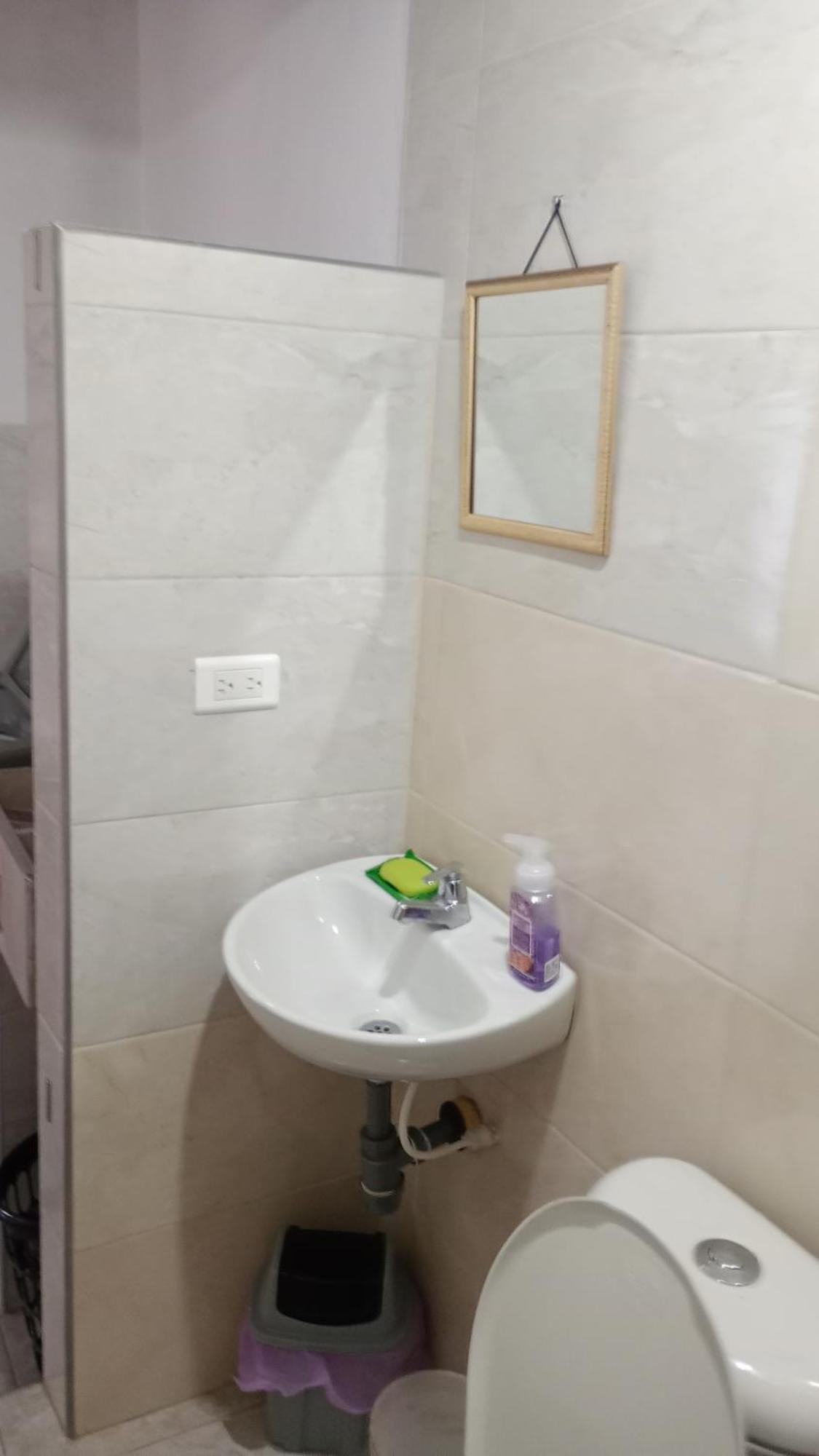 Portal Americas 公寓 Bogotá
